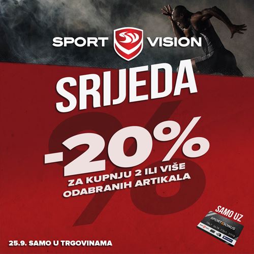 Sport Vision <br/>Srijeda